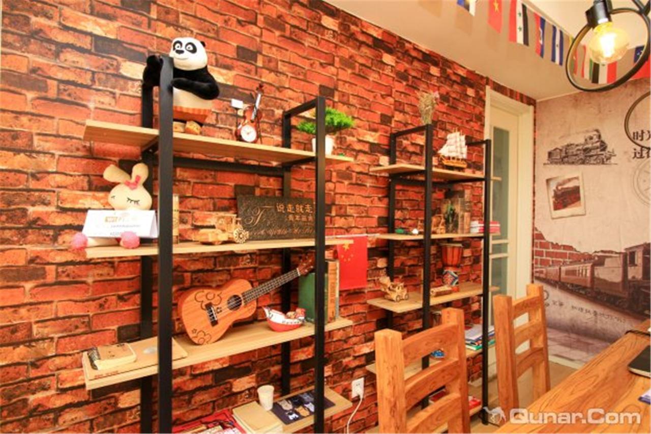 Yantai Music Theme Youth Hostel 외부 사진